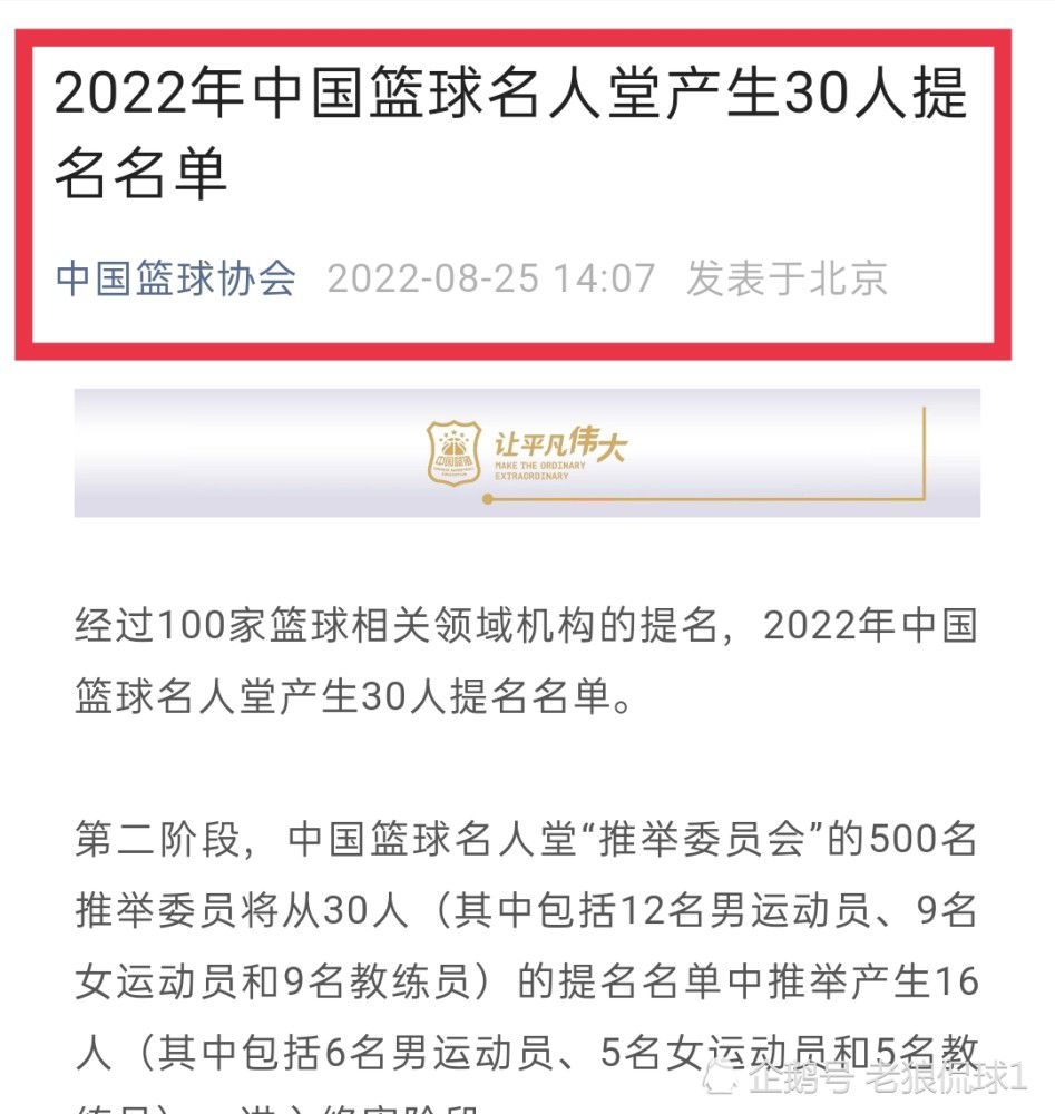 宋婉婷笑道：你和叔叔大老远的过来，我作为东道主要是不来亲自迎接，岂不是坏了礼数吗？说着，她急忙冲伊藤雄彦微微鞠躬，客气的说：伊藤叔叔，欢迎您来金陵。